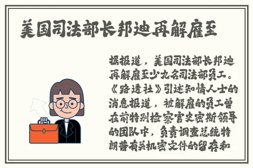 麻花星空无限传媒制作有限公司